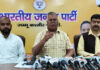 Former Minister and senior BJP leader, Ch Sukhnandan along with party media secretary, Dr Pardeep Mahotra at a press conference at Jammu on Thursday.