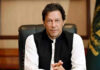 Former Pak PM Imran Khan treated  for eye ailment, sent back to prison