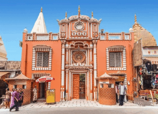 Is Jammu Only the ‘City of Temples’, or Something More?