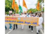 Members of Yuva Rajput Sabha taking out drug awareness rally at Jammu on Tuesday.