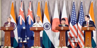 Eye On China: Quad Ramps Up Indo-Pacific Surveillance, Critical Mineral Cooperation