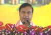 Himanta Takes Oath As Assam CM For Second Successive Term, 4 MLAs Sworn In As Ministers