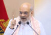 India To Launch ‘Smart Border’ Project Along Pak, B’Desh Borders To Curb Infiltration: Amit Shah