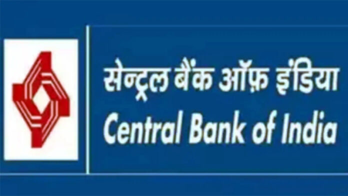 CBI
