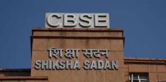 OSM System Backed By Secure, Robust IT Platform, Says CBSE