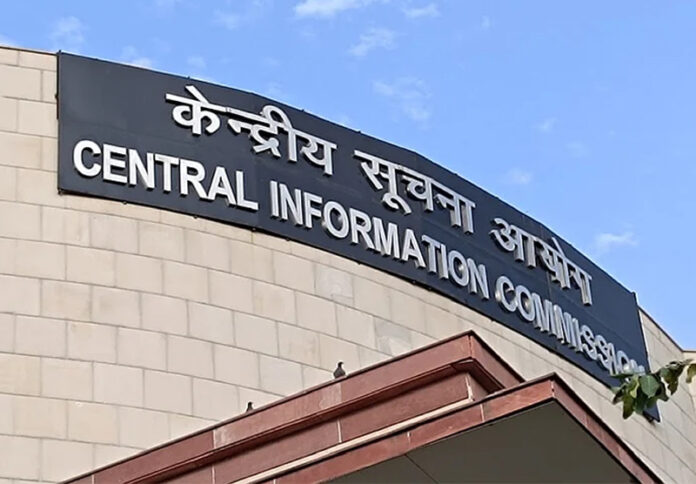 CIC