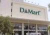 D-Mart's Q4 net profit rises  19.2 pc to Rs 656.42 cr; sales up 19 pc