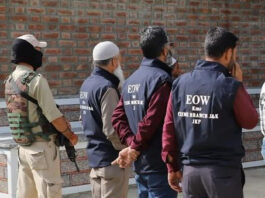 Land Fraud Case: Eow Carries Out Searches In J&K's Budgam