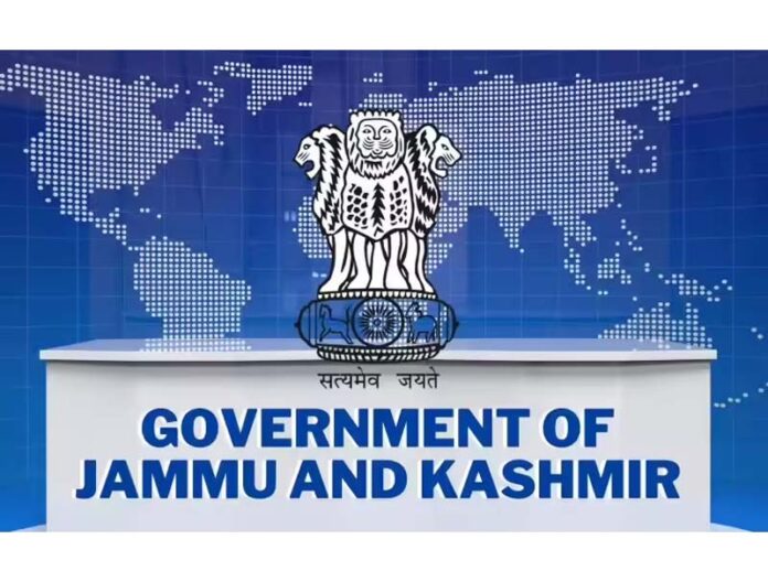 Govt logo