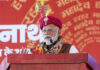 Amid West Asia Crisis, PM Repeats Call For Saving Fuel, Cutting Gold Buy; Bats For Work From Home