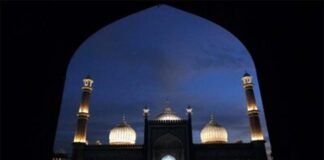 Central Govt Offices In Delhi To Remain Closed On May 28 On Eid-ul-Azha