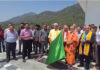 New Helipad Inaugurated By LG In Katra To Boost Vaishno Devi, Shiv Khori Connectivity