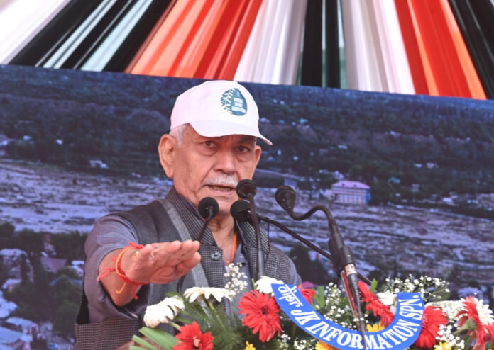 LG Sinha