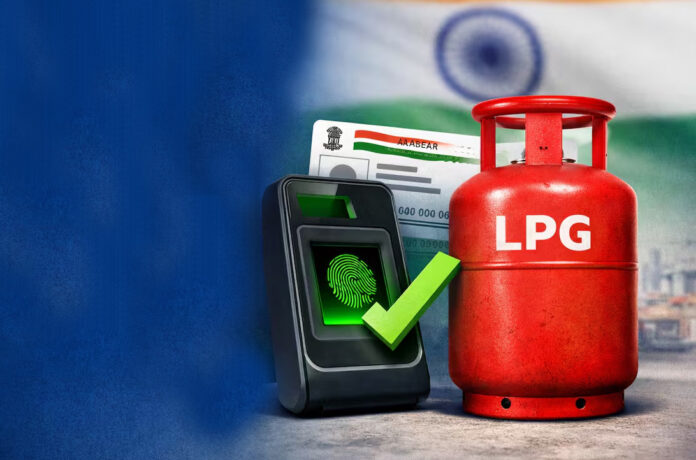 LPG