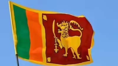 Lanka