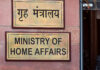 Demographic Changes Due To Illegal Migration Not Limited To Border Areas: MHA