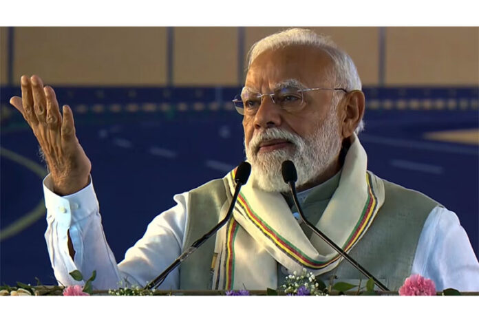 MODI
