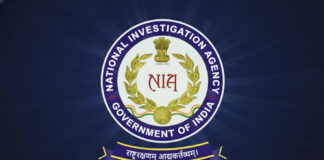 Red Fort Car Blast: Umer-un-Nabi Used Fake Identity To Procure Chemicals For Making Explosives, Says NIA