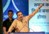 Gadkari calls for JVs with US  companies to leverage their new tech