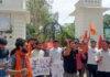 Activists of ABVP protesting in front of Government Degree College Kathua on Friday. -Excelsior/Pardeep