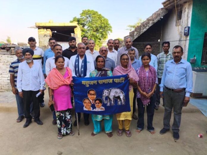 BSP leaders during launch campaigns ahead of Panchayat and DDC elections. BSP leaders during launch campaigns ahead of Panchayat and DDC elections.