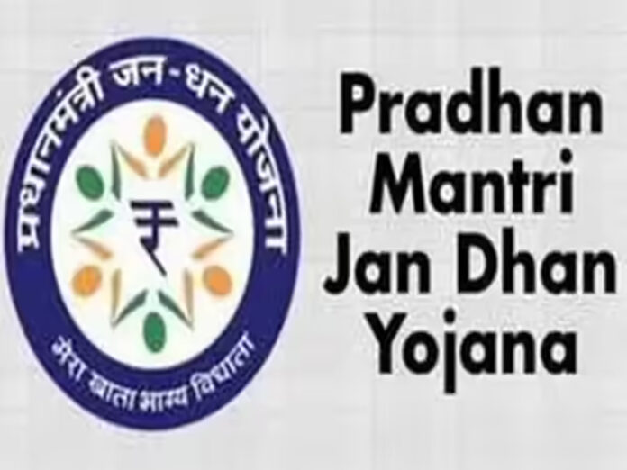 PMJDY