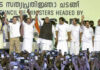 V D Satheesan Sworn In As Kerala Chief Minister