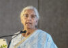 WAsia Crisis: FM Urges Focus On Fuel, Fertiliser, Forex; Hits Out At Critics For Peddling Pessimism