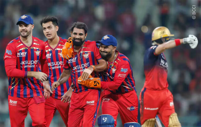 LSG players celebrating after defeating RCB in IPL match at Lucknow.
