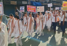 Hearing-handicapped students taking out anti-drug march in Jammu City.