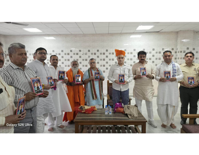 Director ACB, IGP Shakti Pathak and other dignitaries releasing a booklet on Bawa Kailakh Nath. Director ACB, IGP Shakti Pathak and other dignitaries releasing a booklet on Bawa Kailakh Nath.