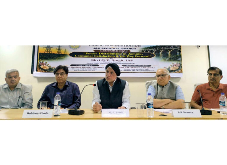 IIPA organizes interaction on ‘Power Distribution & Consumer ...