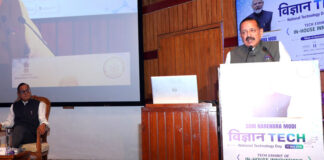 Union Minister Dr Jitendra Singh addressing “Vigyan TECH 2026", organised on the occasion of National Technology Day at BRIC-NII, New Delhi on Monday. Also seen is Principal Scientific Advisor to Govt, Prof A.K. Sood.
