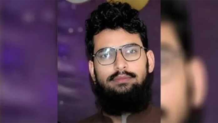 Pak
