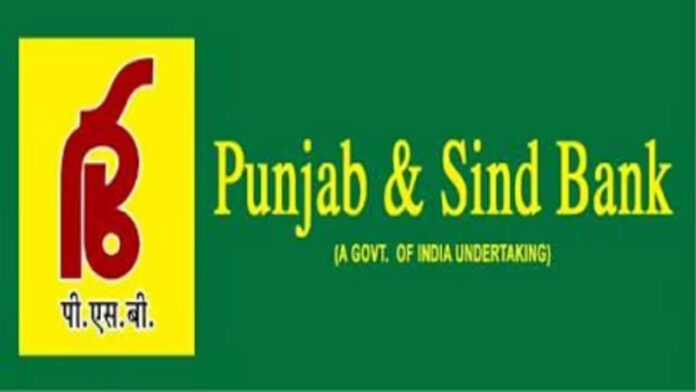 Punjab