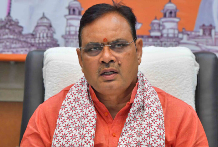 Raj cm