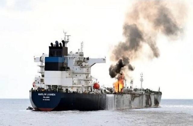 SHIp