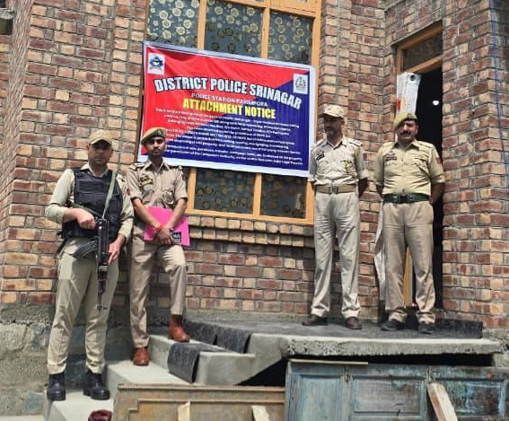 SRINAGAR POLICE