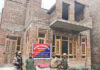 Srinagar Police Attaches Drug Peddler’s Property Worth ₹1.2 Crore