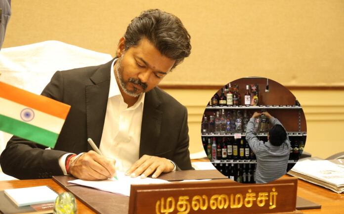 Tamil Naidu