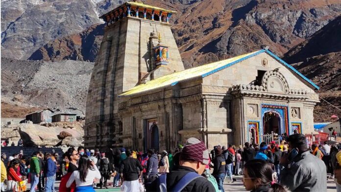 UTTRAKHAND