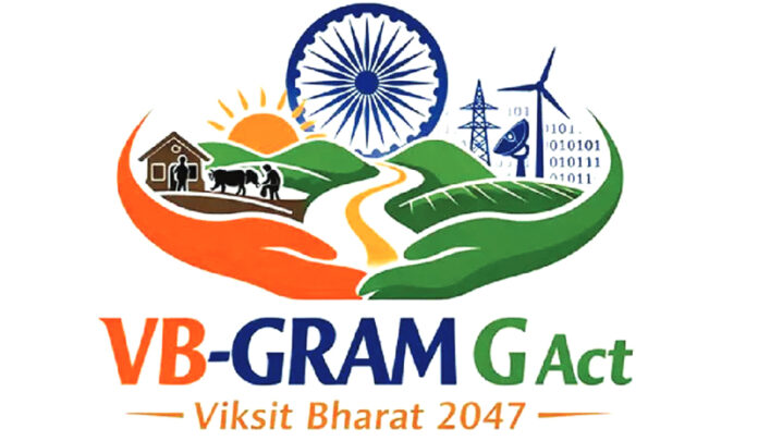 VB-GRAM G ACT