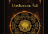 Dashanan: Ādi