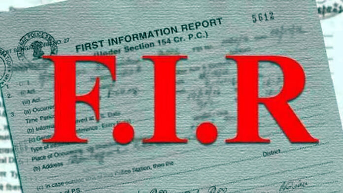 fir