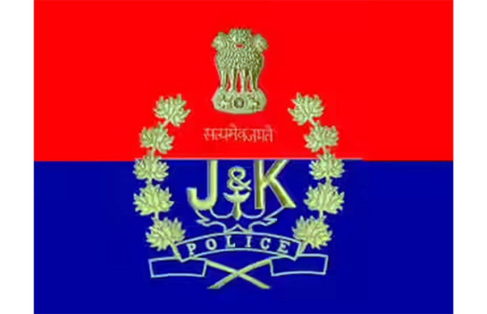 jk police