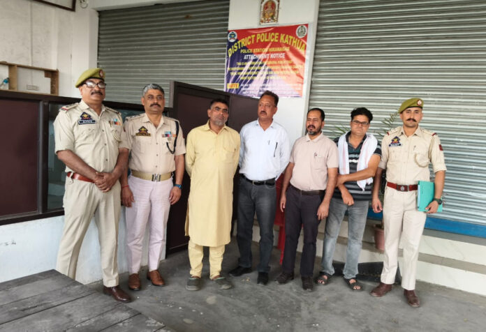 kATHUA pOILCE