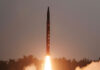 India Successfully Test-Launches Agni-1 Ballistic Missile