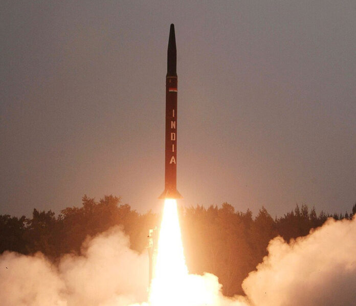 missile