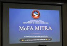 Nepal launches ‘MoFA Mitra’ app to provide digital assistance to citizens abroad