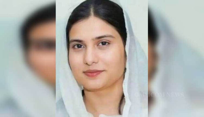 mp